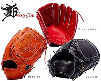 【美品】ジャパン硬式グラブ 野球 ザナックス 硬式 ジュニア用 グラブ グローブ ジュニア